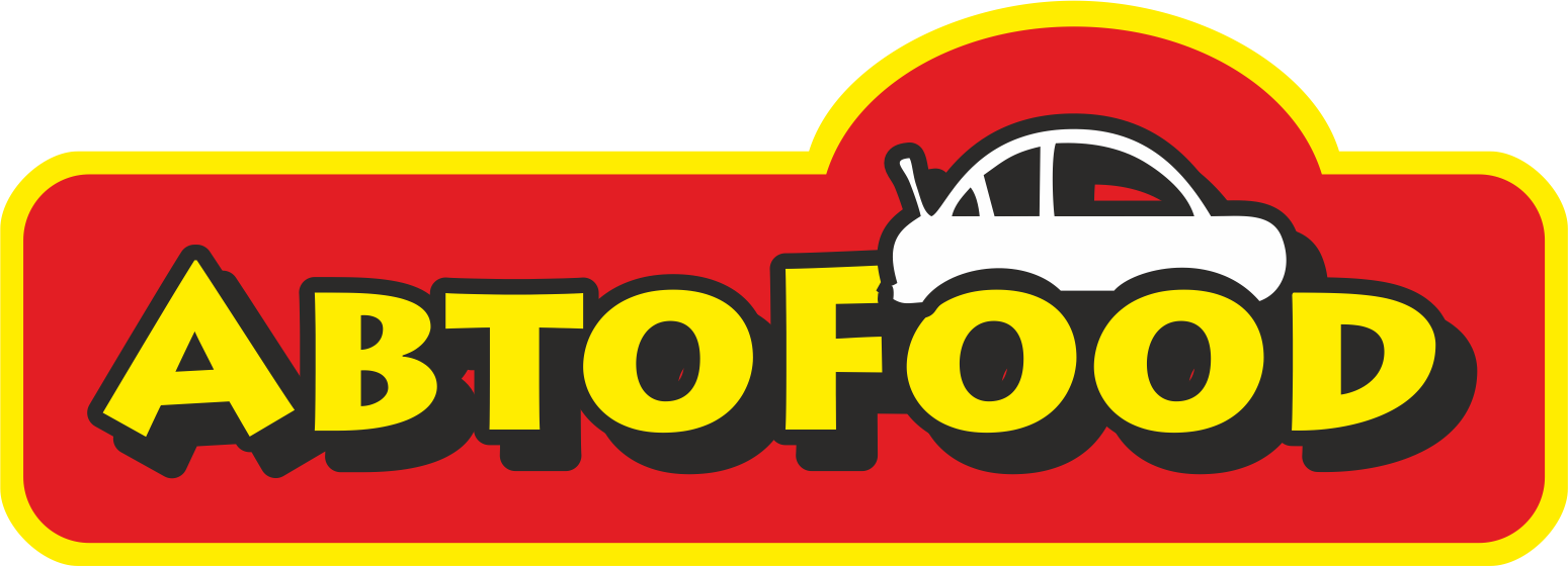 Автофуд — сеть ресторанов быстрого питания